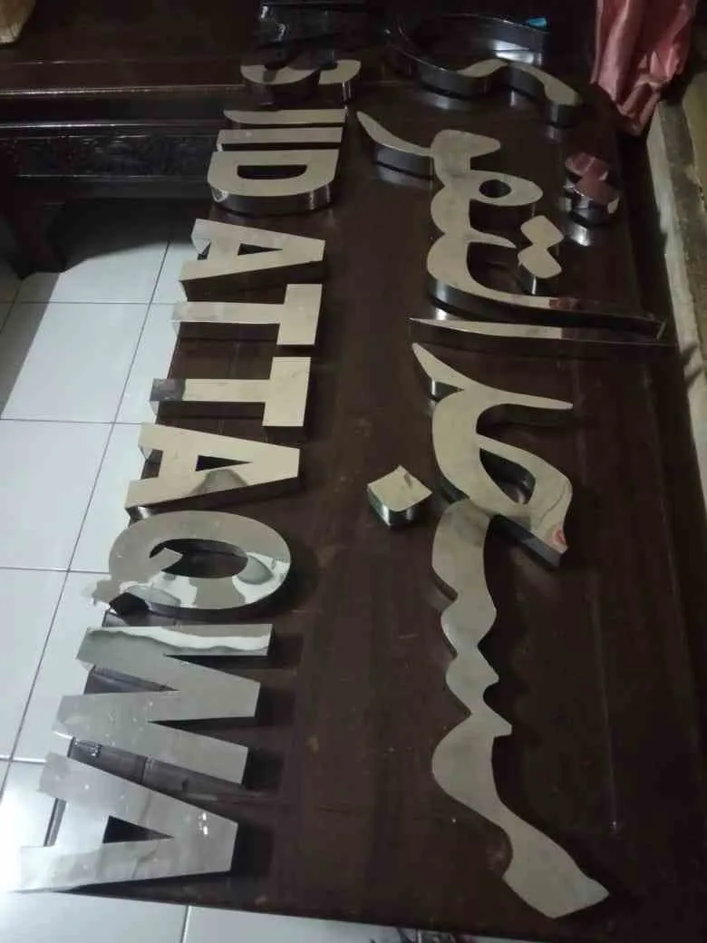 Huruf Timbul Stainless | Huruf Timbul Premium - Gambar 2