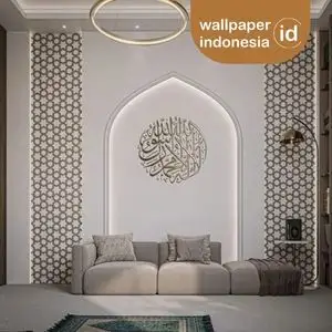 WALLPAPER CUSTOM HIASAN ISLAMIC