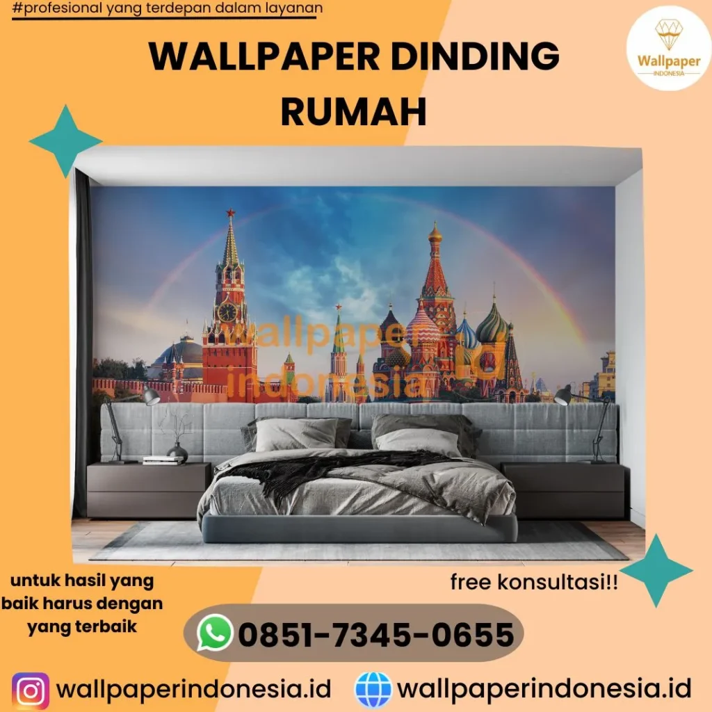 WALLPAPER DINDING RUMAH