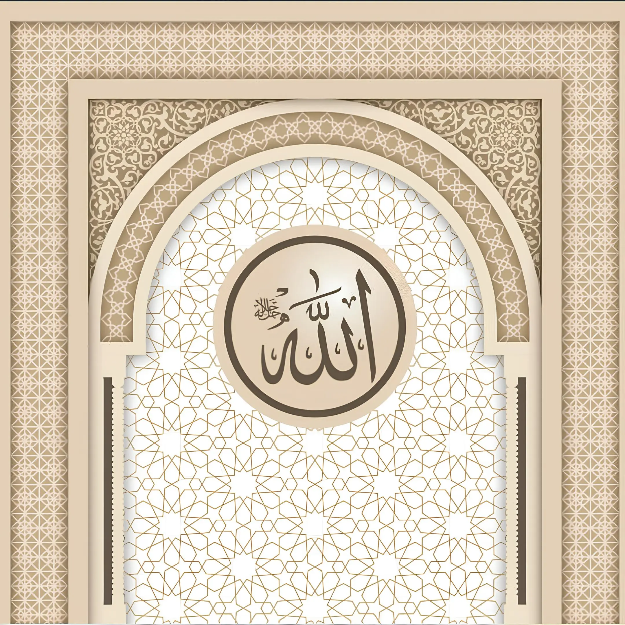 mihrab