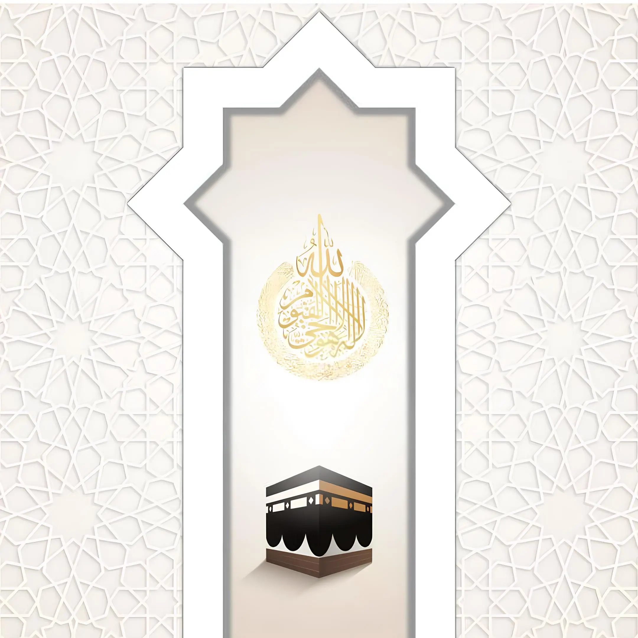 mihrab