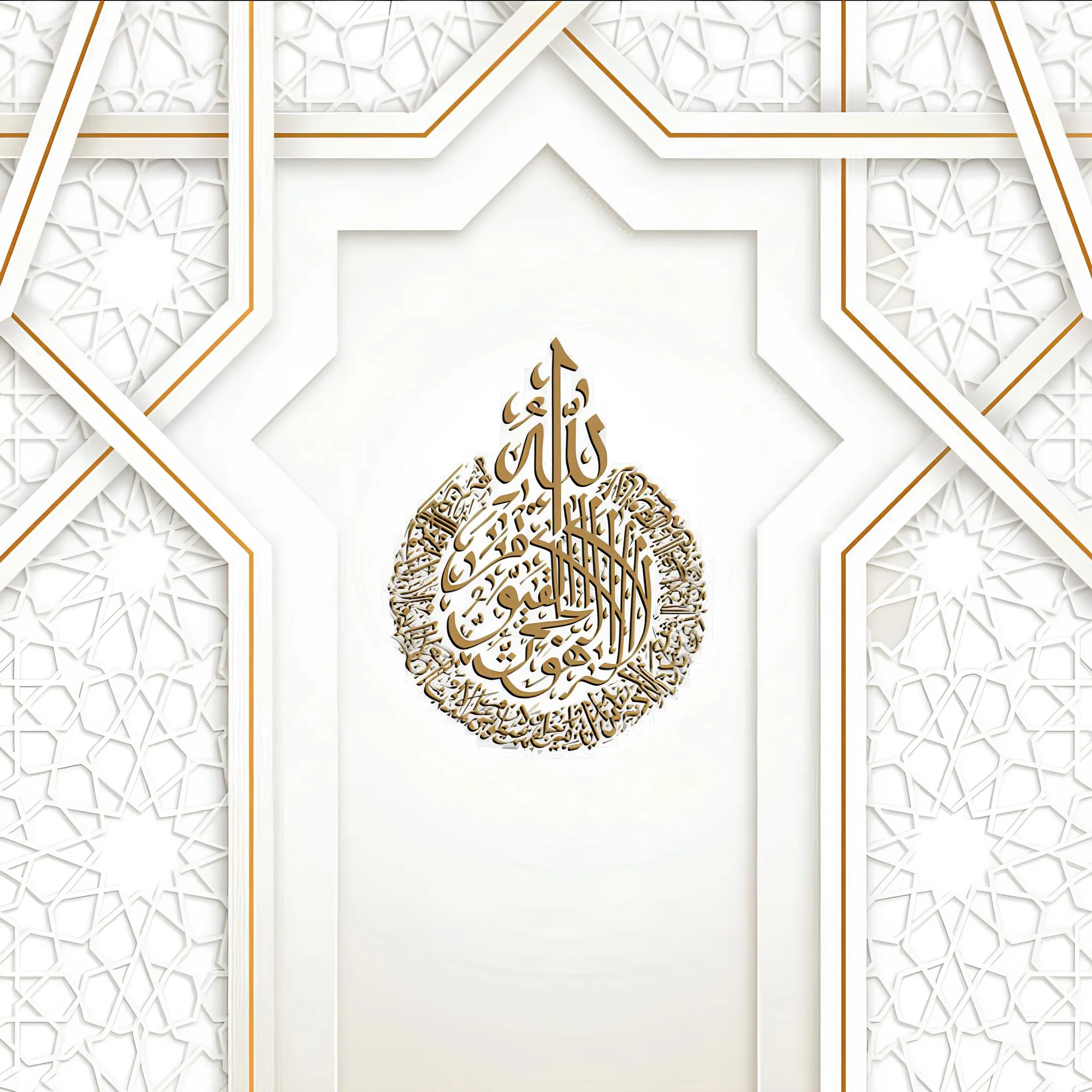 Mihrab - Gambar 3