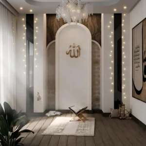 mihrab