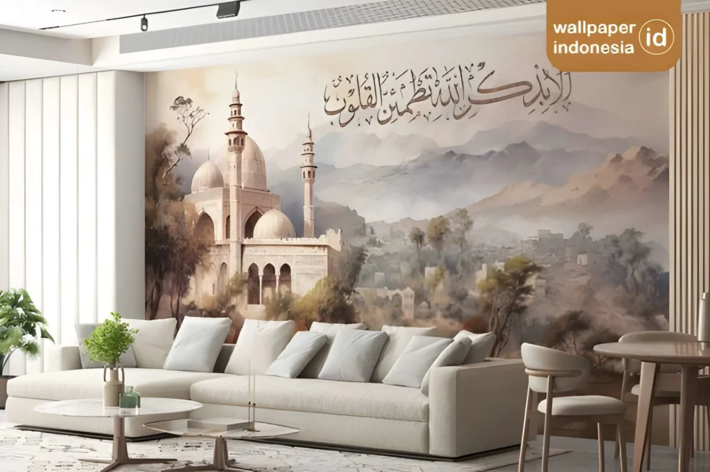 Ide wallpaper custom tema islami