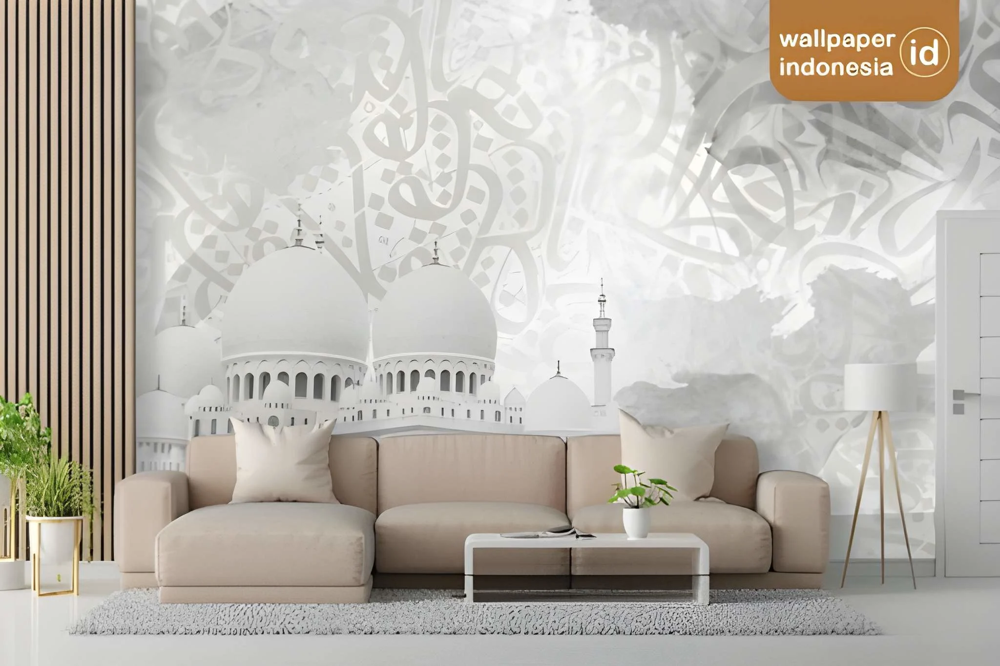 Ide wallpaper custom tema islami