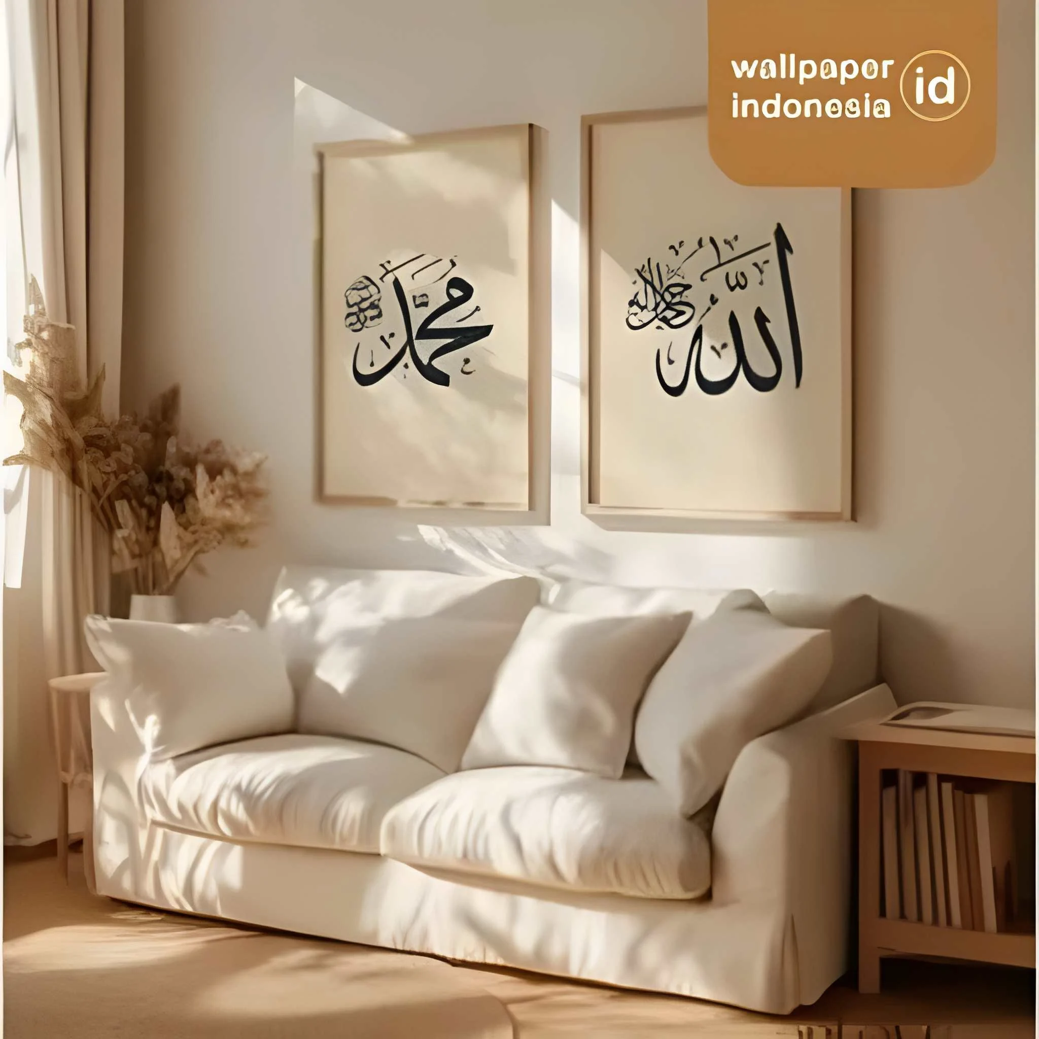 Inspirasi desain interior menjelang ramadhan