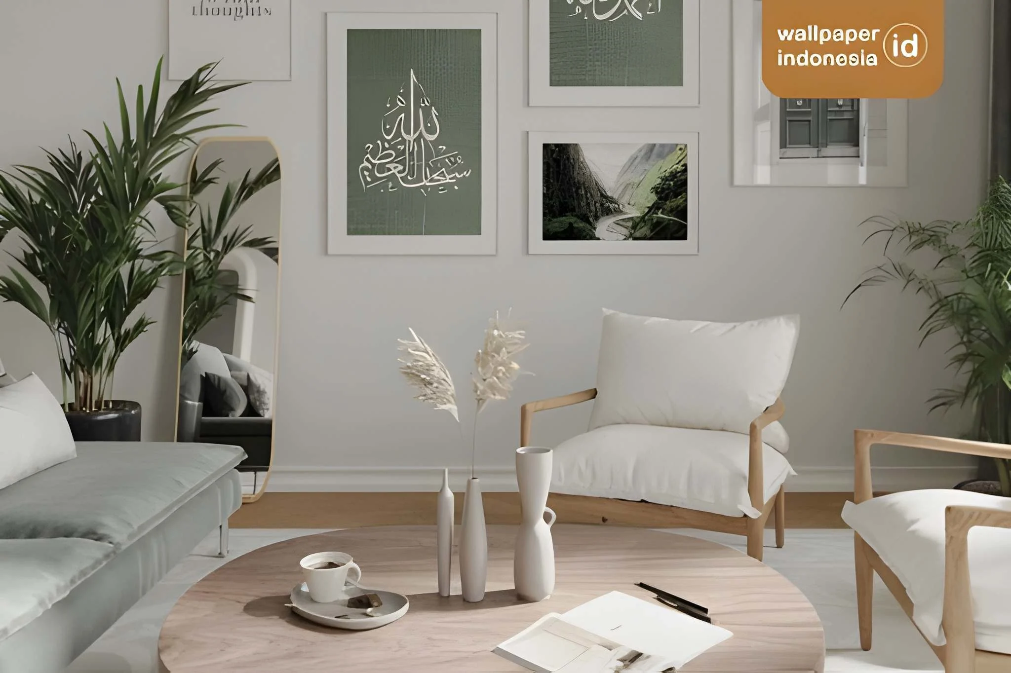 Inspirasi desain interior menjelang ramadhan