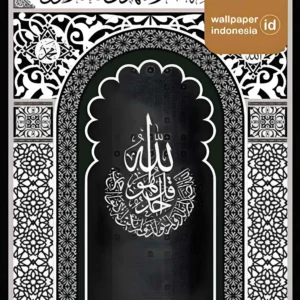 Wallpaper custom mihrab ruang ibadah
