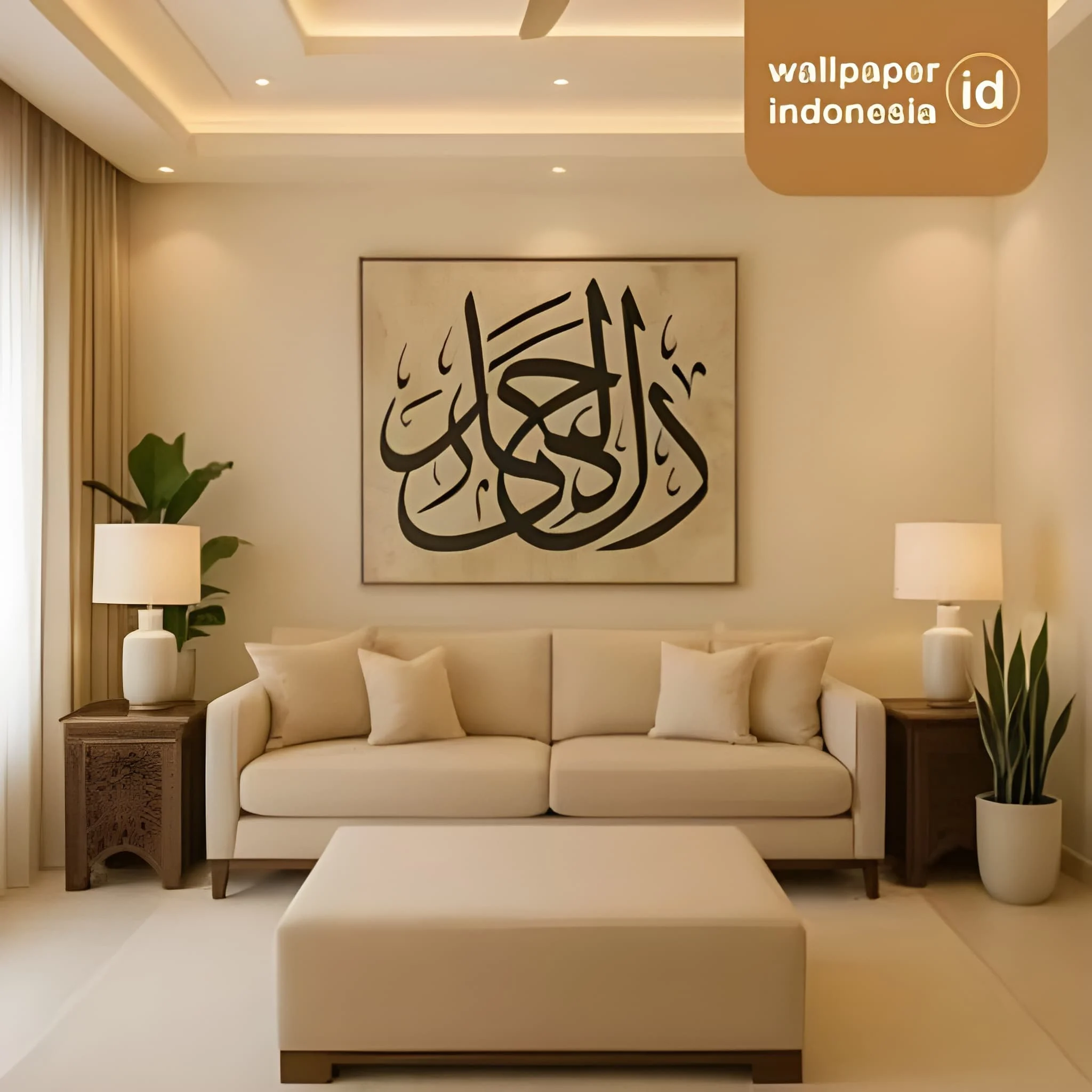 Inspirasi desain interior menjelang ramadhan