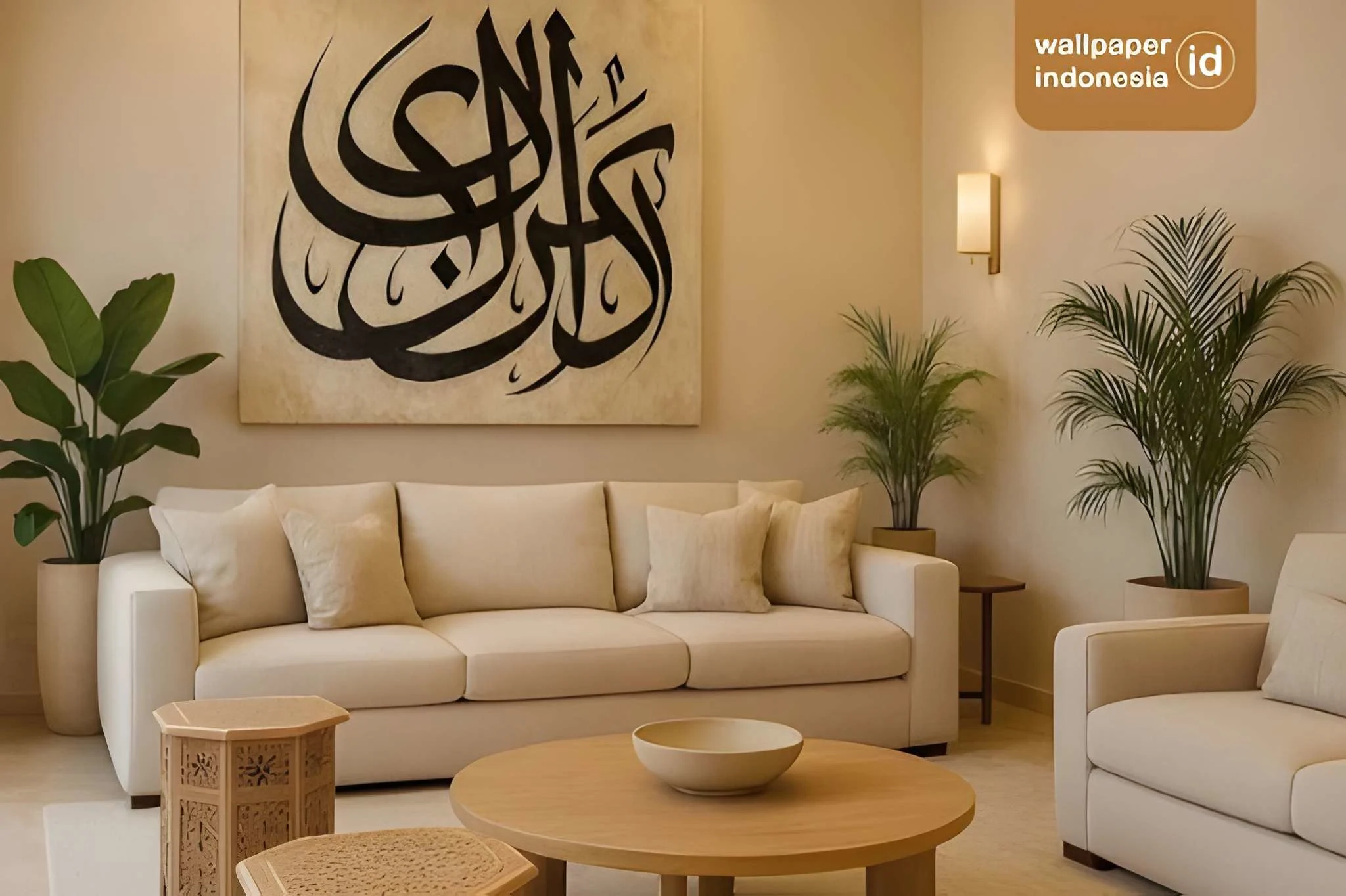 Inspirasi desain interior menjelang ramadhan