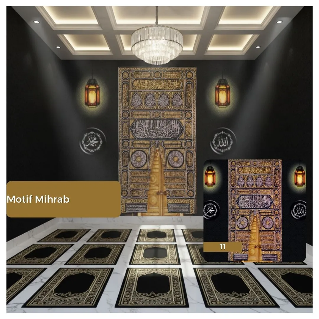 Mihrab 1.11