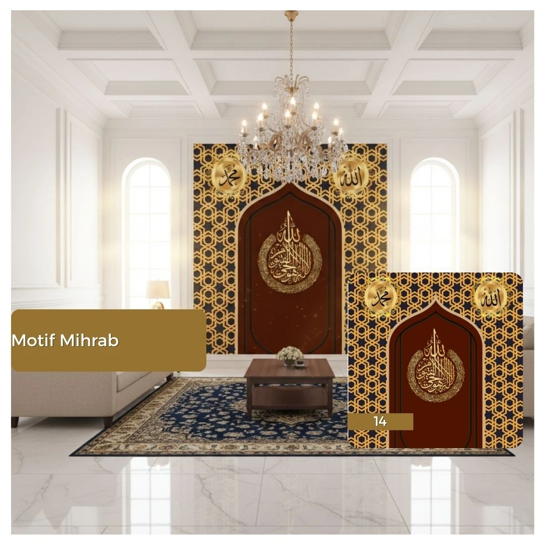 Mihrab 1.14
