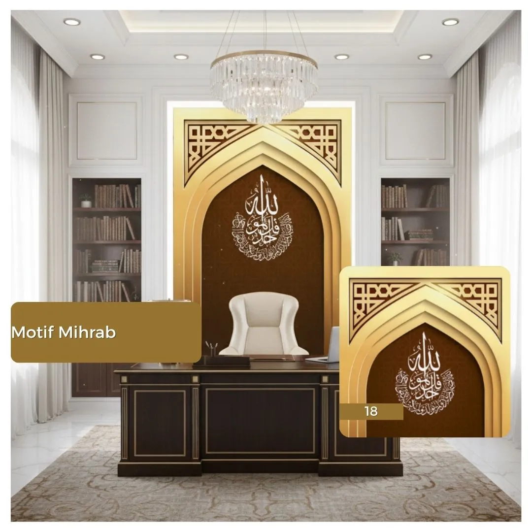 Mihrab 1.17