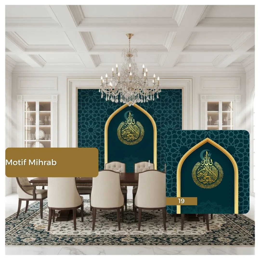 Mihrab 1.18
