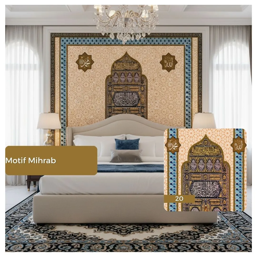 Mihrab 1.19