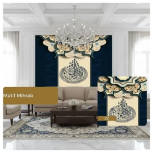 Mihrab 1.21