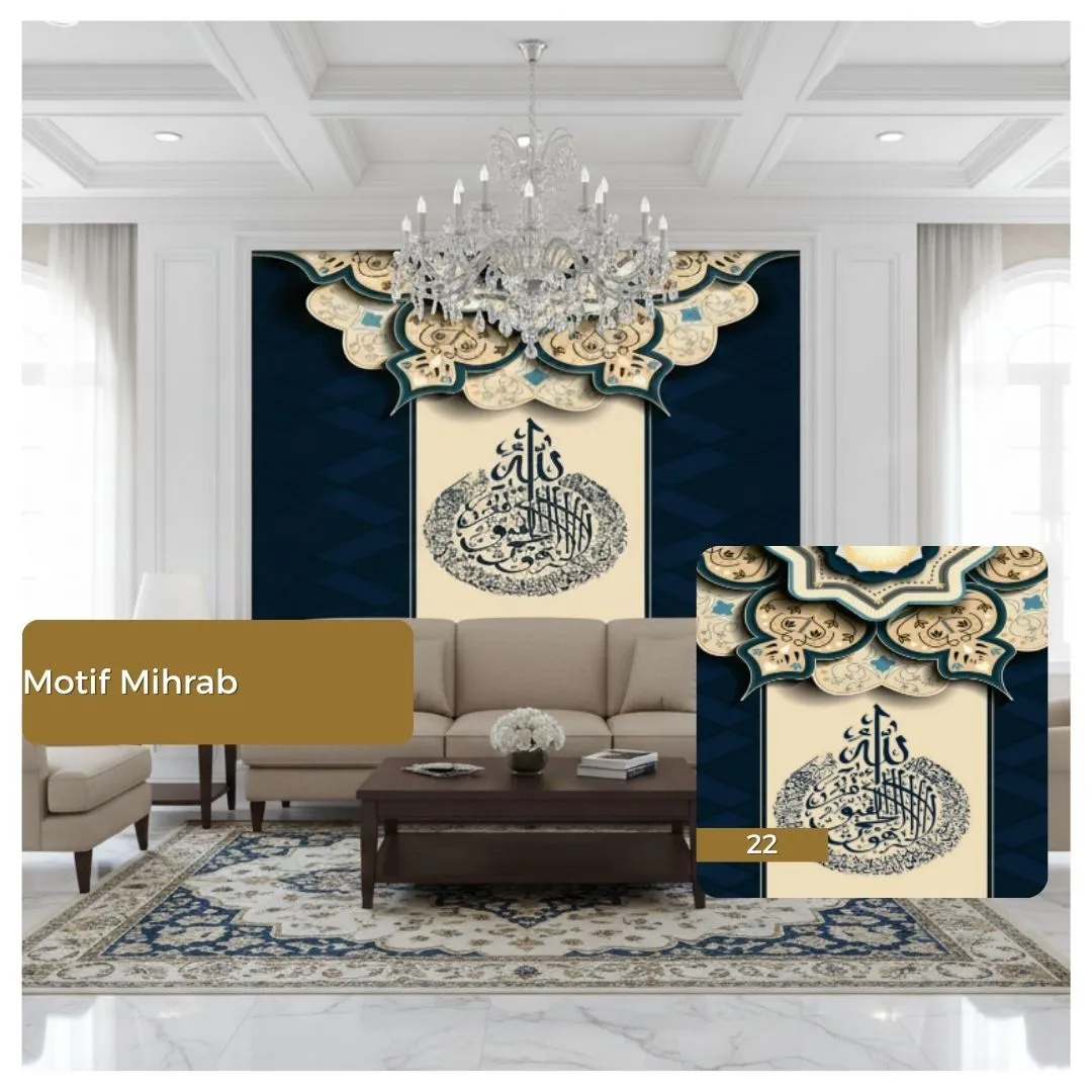 Mihrab 1.21