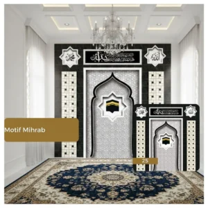 Mihrab 1.24