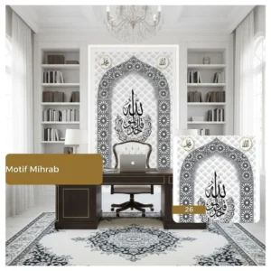 Mihrab 1.25