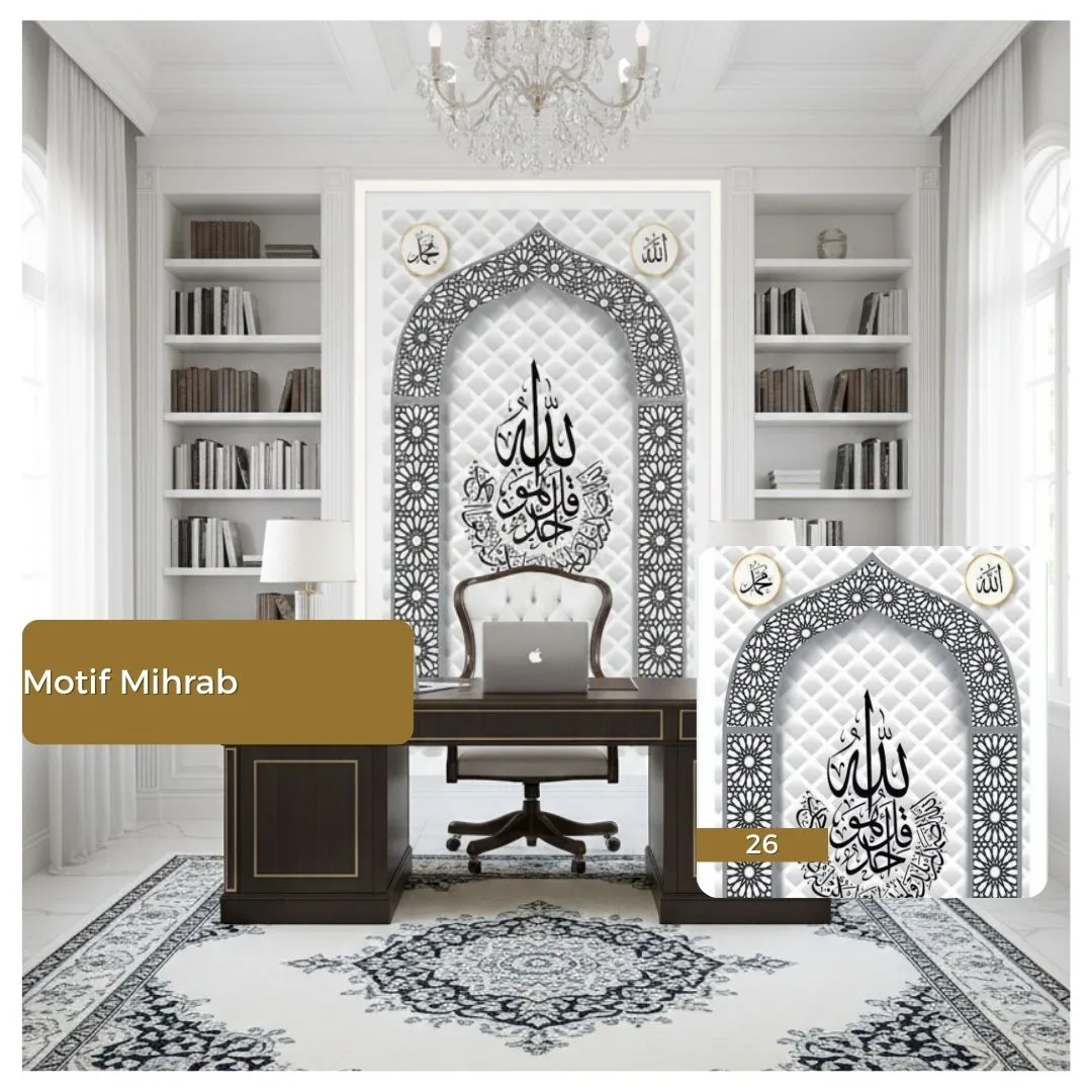 Mihrab 1.25