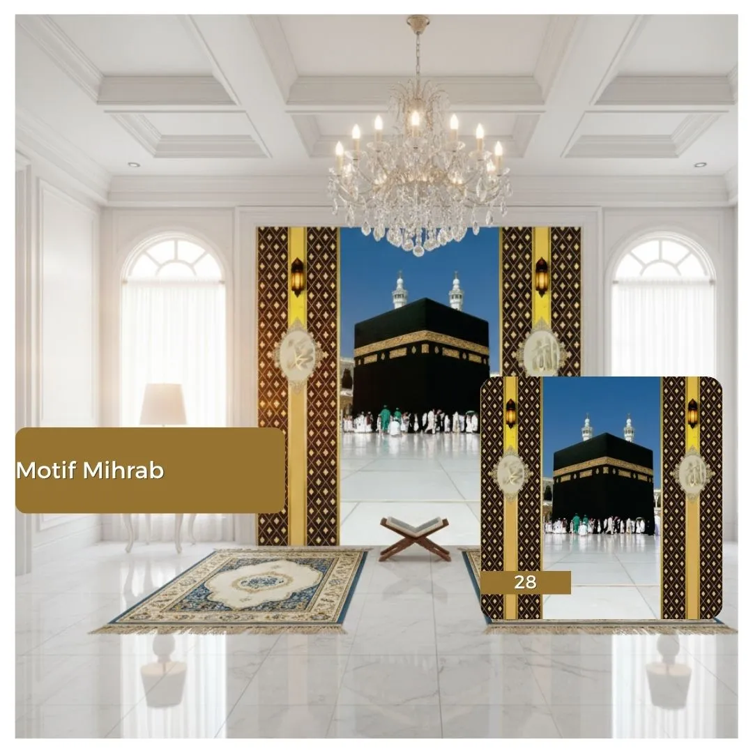 Mihrab 1.27