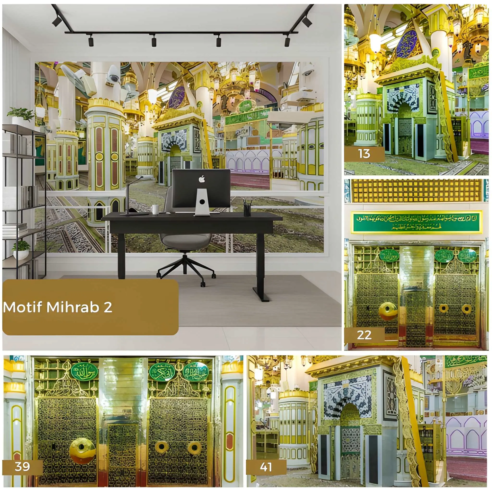 Mihrab 2.14