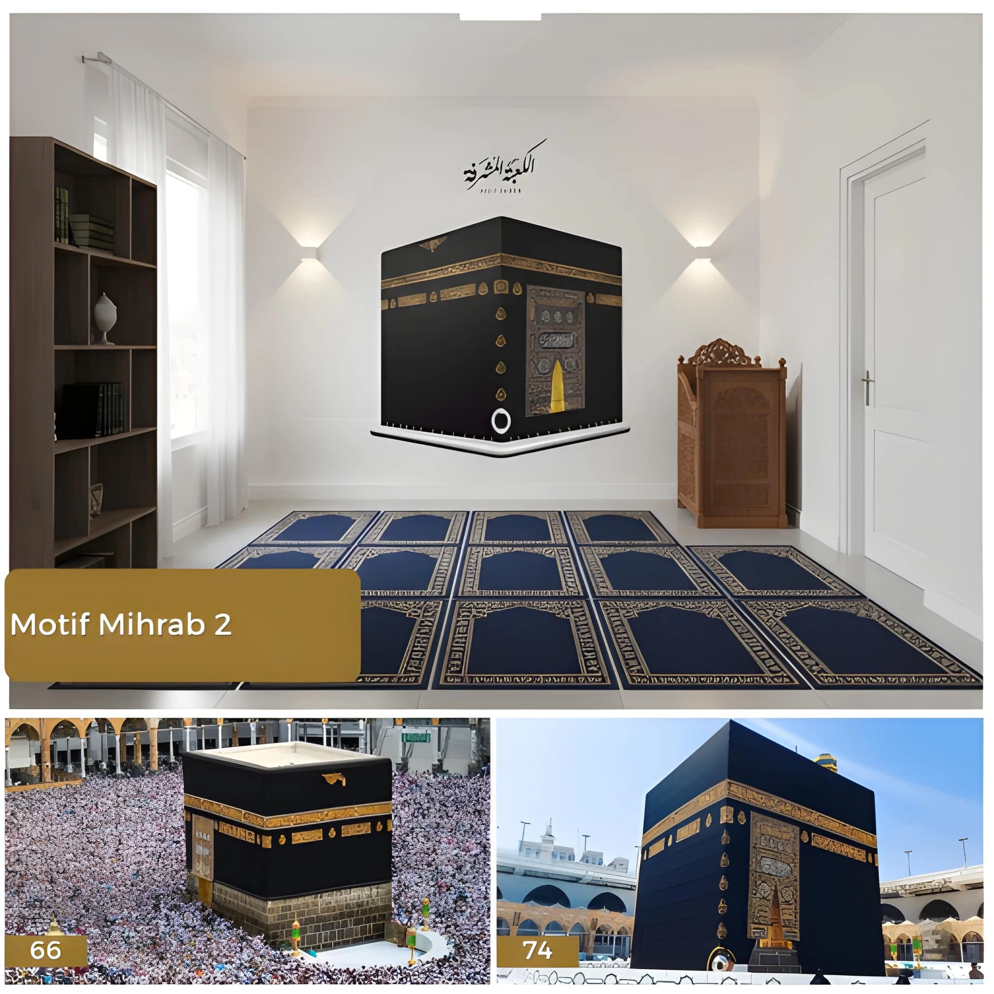 Mihrab 2.7
