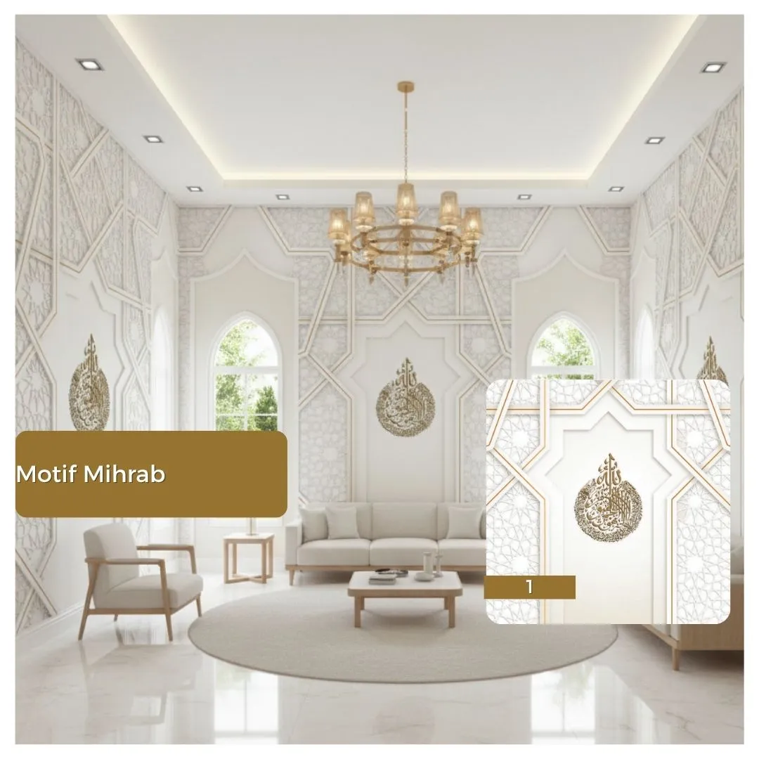 Motif Mihrab 1.3