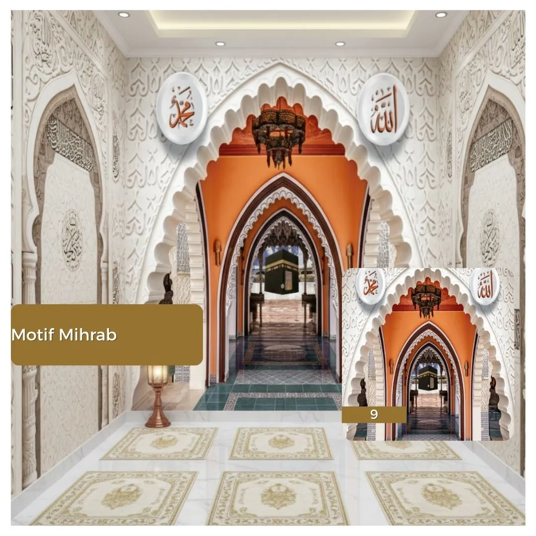 Motif Mihrab 1.9
